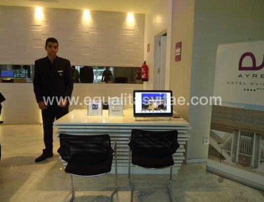 Zona de recepción adaptada