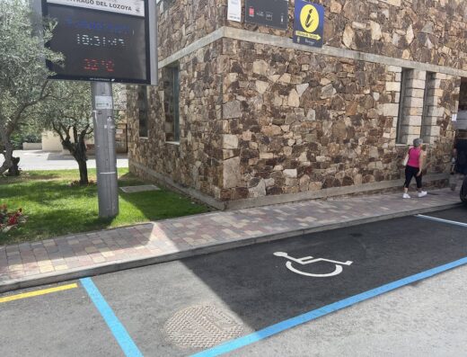 Plaza reservada para PMR.