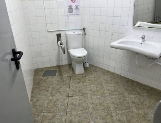 Interior del aseo.