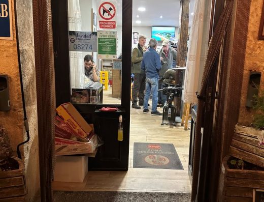 Imagen de puerta de entrada.
