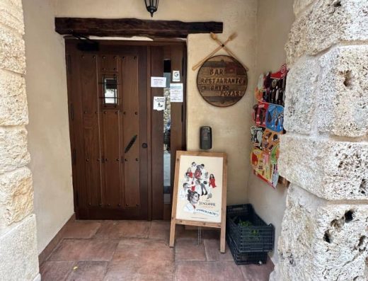 Imagen de puerta de entrada.