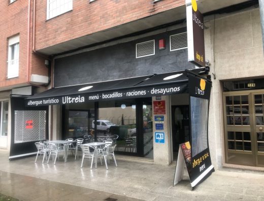 ALBERGUE ULTREIA