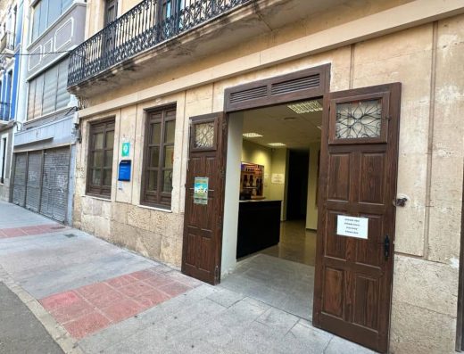 Imagen de la entrada al museo.