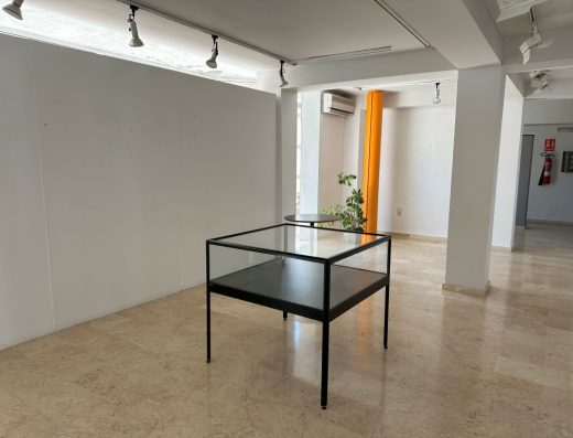 Imagen de una de las salas del centro cultural.