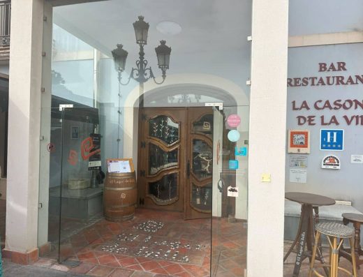 Imagen de puerta de acceso al restaurante accesible