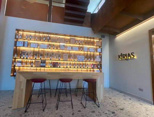 Imagen de interior de la bodega