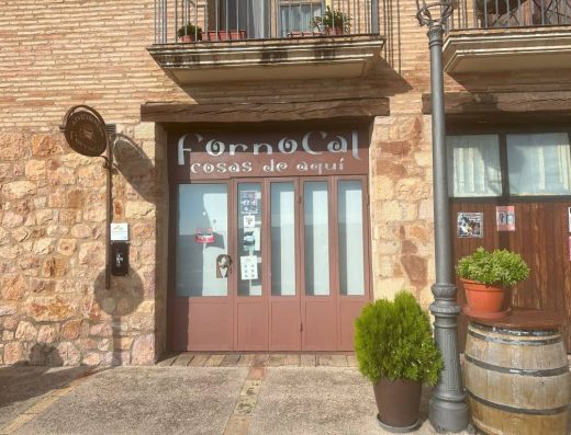 Imagen de puerta exterior