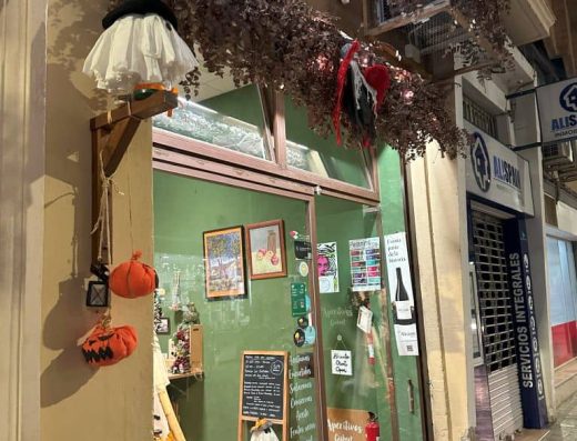 Imagen de puerta de entrada