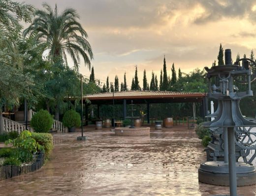 Imagen de patio exterior