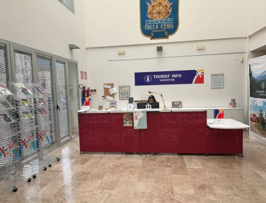 Imagen de recepción