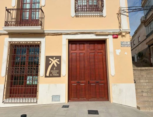 Imagen de fachada principal