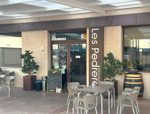 Imagen de puerta principal