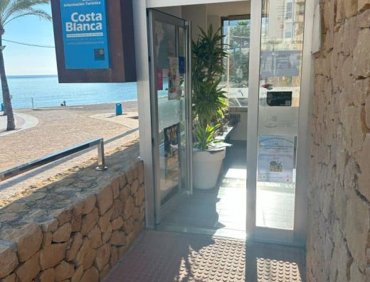 Imagen de puerta de entrada