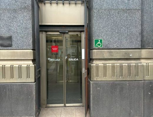 Imagen de la entrada secundaria.