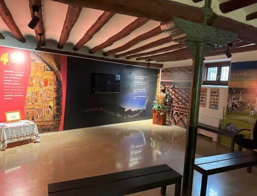 Imagen de una sala expositiva.