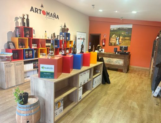 Imagen del interior de la tienda.